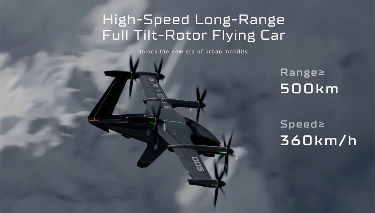 Xpeng Aeroht rebranded as Aridge, reveals new product with range exceeding 500 km