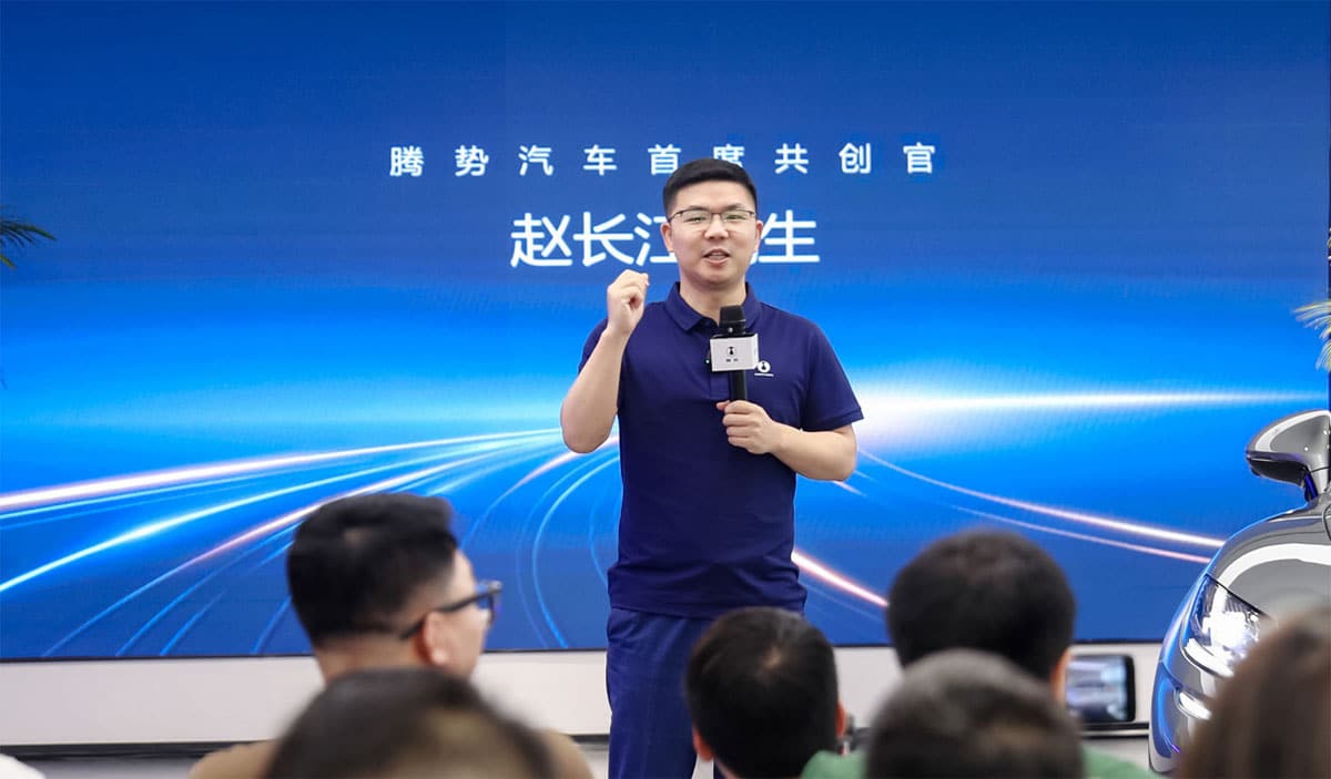 Former BYD Denza sales head departs