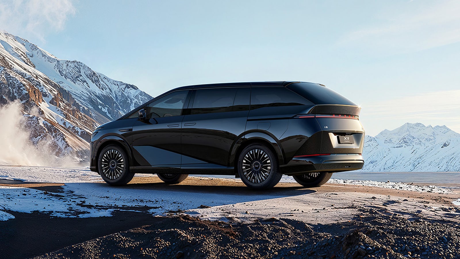 Xpeng to launch X9 EREV with 1,602-km range on Nov 20