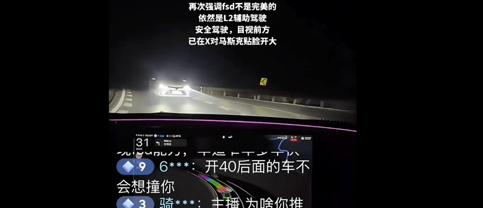 Tesla driver crashes during livestream desmonstrating ‘Full Self-Driving’ features