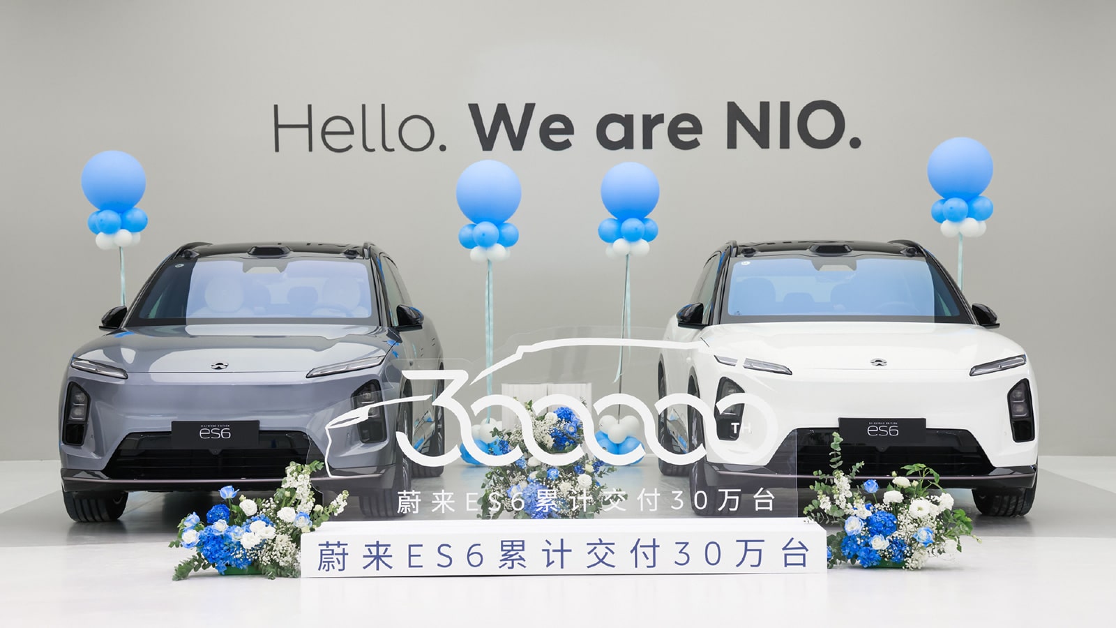 Nio ES6 SUV reaches 300,000th delivery milestone