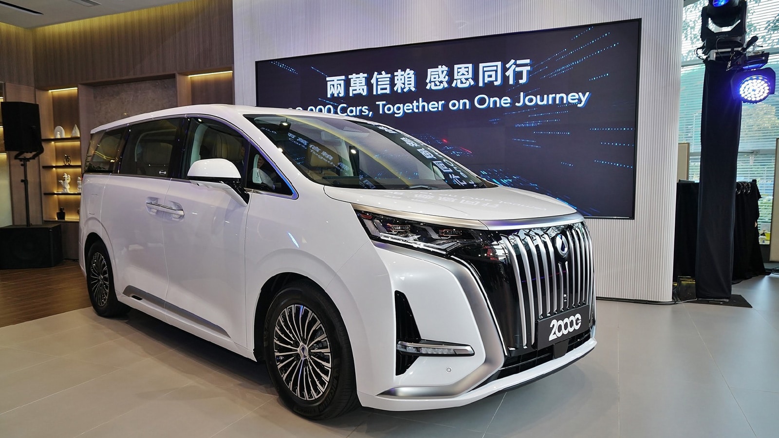 BYD reaches 20,000th car delivery milestone in Hong Kong