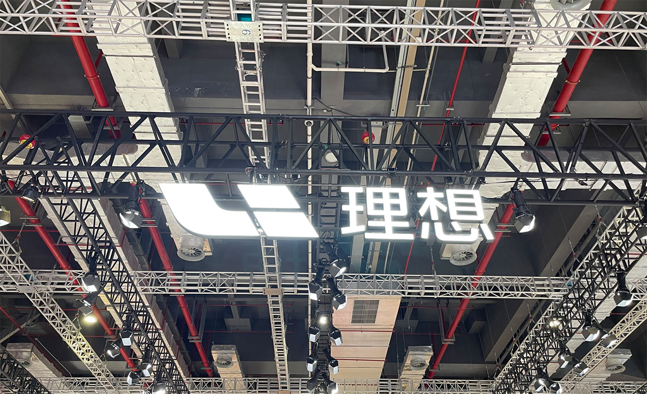 Li Auto donates $1.4 million for flood relief in Beijing