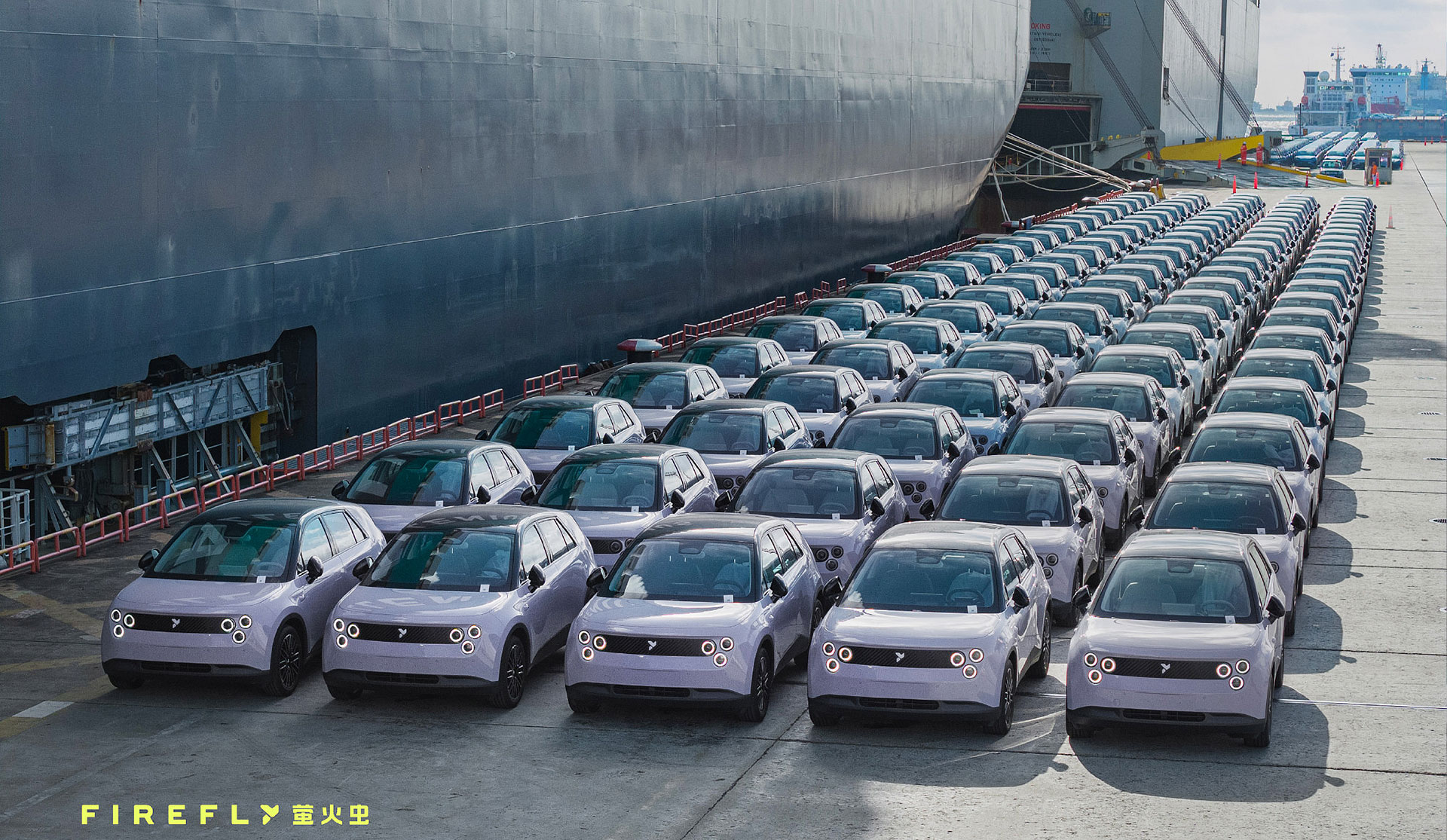 Nio Firefly ships large batch of cars to Europe, overseas expansion to include North America