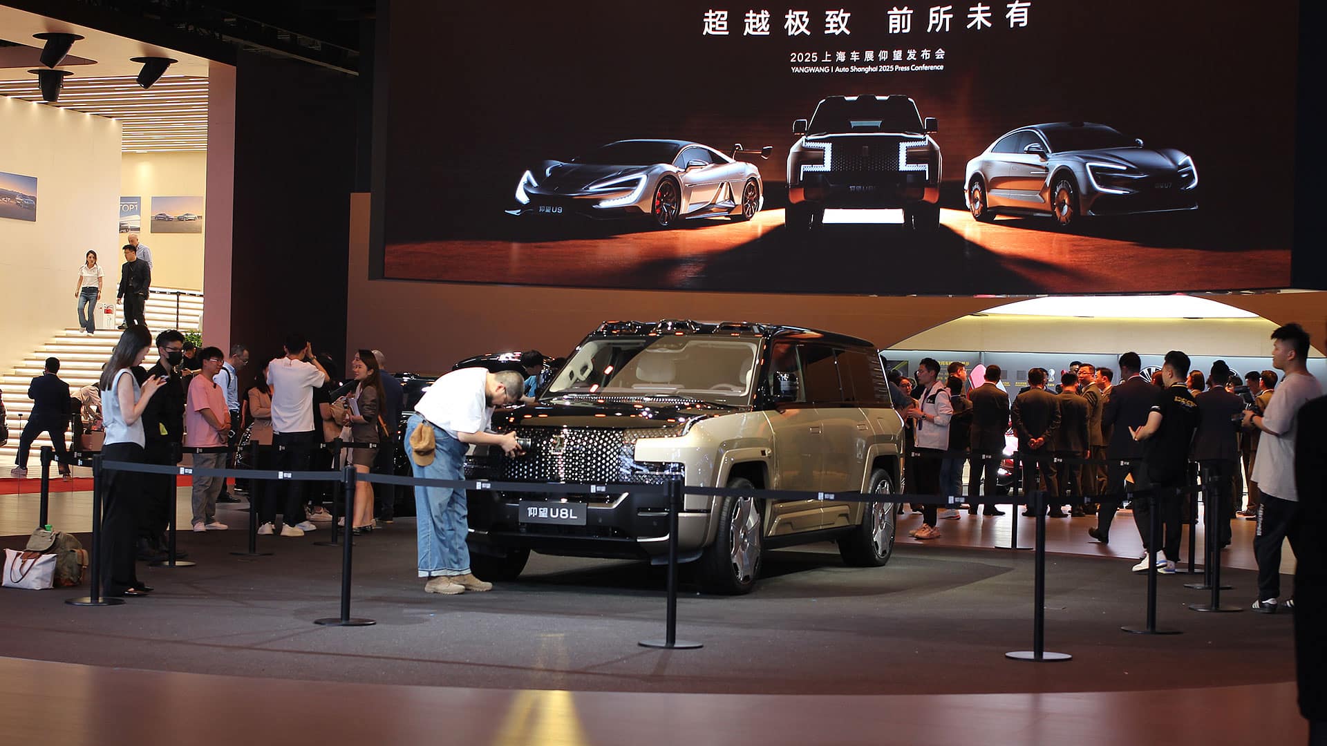 BYD plans to launch its ultra-luxury brand Yangwang in Middle East by early 2026